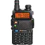 Професійна портативна рація Baofeng UV-5R 8 Вт - мініатюра 1