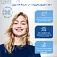 Зубная паста Medosan All-Day Care для комплексной защиты 40 мл - миниатюра 6