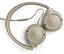 Гарнітура JBL TUNE 530 Beige (JBLT530BEG) (7225515) - мініатюра 2
