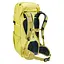 Рюкзак Deuter Climber 22 Light Yellow (1052-3611024 1208) - миниатюра 5