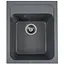 Кухонная мойка Platinum 4050 KORRADO (SP000025143) - миниатюра 1
