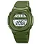 Часы мужские спортивные Skmei 1821 (Зеленые) - миниатюра 1