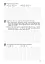Алгебра. Зошит для контролю навчальних досягнень 8 клас - мініатюра 6