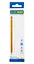 Карандаш графитовый Professional, H, желтый, 12 шт. - миниатюра 1