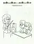 Прописи. Пишемо букви і склади 4+ - миниатюра 2