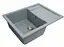 Кухонная мойка Platinum 6550 INTENSO серый муссон (SP000025111) - миниатюра 2