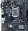 Материнська плата ASUS PRIME H410M-R (H410M-R) (Socket 1200, Intel H410, Micro-ATX) Б/в - мініатюра 1