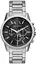 Часы Armani Exchange AX1720 - миниатюра 1