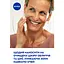 Уценка. Набор женский Nivea Beauty Age 2024: Дневной крем против морщин + ревитализация 50 мл + Ночной крем 50 мл - миниатюра 7