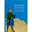 Вінницький ґродський суд. Поточна актова книга за 1769-1770 роки. Подокументний опис - мініатюра 1