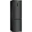 Холодильник Hisense RB470N4EFC1 (HZF4068SED) (6895705) - миниатюра 3