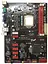 Материнська плата Biostar H61B (H61B) (Socket 1155, Intel H61, ATX) Б/в - мініатюра 1