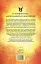 Гаррі Поттер і прокляте дитя - миниатюра 3