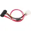 Кабель SATA-DATA Gembird 35cm + SATA Combo cable (CC-SATA-C1) - миниатюра 1