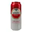 Пиво Amstel светлое 5% 0.5 л ж/б - миниатюра 2