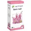 Фиточай Ліктрави Иван-чай 50 г (236.0282) - миниатюра 1