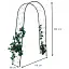 Арка садовая-пергола Garden Line DEN9050 - миниатюра 2