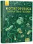 Котигорошка. Заплутані казки - мініатюра 2