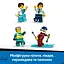 Конструктор LEGO City Самолет скорой медицинской помощи 403 деталей (60465) - миниатюра 19