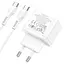Сетевое зарядное устройство Hoco N29 с быстрой зарядкой 2хType-C PD 35W с кабелем Type-C - Type-C белый - миниатюра 6