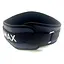 Пояс для важкої атлетики (MFB-666 Extreme) Mad Max XXL fit0012348 - мініатюра 10