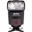 Вспышка Meike Speedlite МК430 для Nikon 430n (SKW430N) [87628] - миниатюра 1