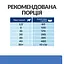 Сухий корм Hill’s Prescription Diet Derm Complete для собак при харчовій алергії та атопічному дерматиті, 12 к - мініатюра 8