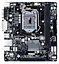 Материнська плата Gigabyte GA-H81M-S2V (GA-H81M-S2V) Б/в - мініатюра 1