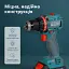 Комплект Könner&Söhnen акумуляторного електроінструменту (KS ID20V-60 KIT 74 PLUS) - мініатюра 4