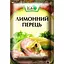 Перець лимонний Еко 20 г - мініатюра 1