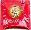 Кава в чалдах Lucaffe Pulcinella 10 шт - мініатюра 2