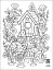 Заспокійливі розфарбовки. Великодні візерунки - миниатюра 5