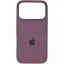Чехол Silicone Case для Apple iPhone 17 Pro Max Taro Purple AA [145090] - миниатюра 1