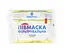 Респіратор "Мікрон" FFP3 з клапаном ГДК 50 (100-224) - мініатюра 2