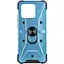 Ударостійкий чохол Pathfinder Ring для Xiaomi Redmi 10C / Poco C40 Блакитний / Light Blue - мініатюра 1