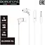 Навушники вакуумні Borofone BM26 білі - мініатюра 2