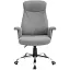 Офисное кресло GT Racer B-2465, серое (B-2465 Gray) - миниатюра 1