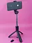 Беспроводной монопод трипод XO SS08 Bluetooth Tripod с кнопкой пультом - миниатюра 4