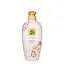 Парфумований шампунь для волосся Hanfen Supple And Pure Lady Shampoo з ароматом троянди 500 мл - мініатюра 1