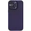 Чохол Silicone Nillkin LensWing Magnetic для Apple iPhone 14 Pro 6.1 Фіолетовий/Deep Purple - мініатюра 1
