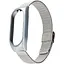 Ремешок Миланская Петля Mi Band 8 Серебристый (01) - миниатюра 1