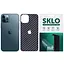 Захисна плівка гідрогелева SKLO Back тил+лого Carbon для Apple iPhone 11 Pro Max 6.5 Чорний - мініатюра 1