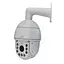 AHD PTZ-відеокамера 2Mp Light Vision VLC-D1920-Z20-IR150А f=4.7-94mm 20x (75-00077) - мініатюра 2