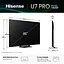 LED-телевизор Hisense 85U7Q PRO (7134202) - миниатюра 5