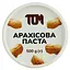 Паста TOM Классическая арахисовая 500 г (943022) - миниатюра 2