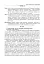 Уроки української літератури. 9 клас. І семестр. Посібник для вчителя - миниатюра 8