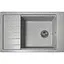 Кухонная мойка Romzha Patrat 78 Seda (601) - миниатюра 1