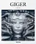 Giger - миниатюра 1