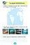Я досліджую світ 4 клас. Зошит-практикум у 2-х частинах. Частина 2 - миниатюра 5