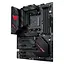 Материнская плата ROG STRIX B550-F GAMING sAM4 B550 4xDDR4 M.2 HDMI DP ATX Asus teh0019043 - миниатюра 6